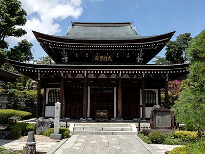 観音寺