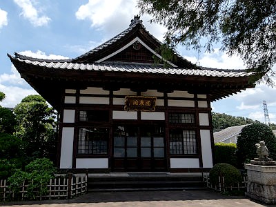 観音寺
