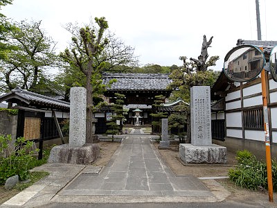 金蔵寺
