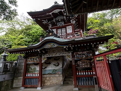 金蔵寺