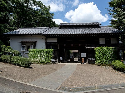 長屋門公園