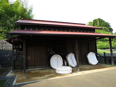 新治里山公園 旧奥津邸