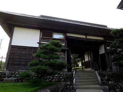 新治里山公園 旧奥津邸