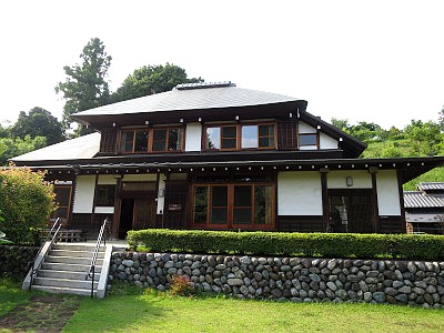 新治里山公園 旧奥津邸