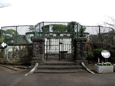 旧野毛山配水池