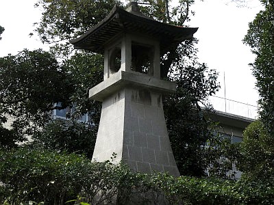 旧野毛山配水池