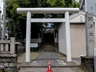 洲崎大神