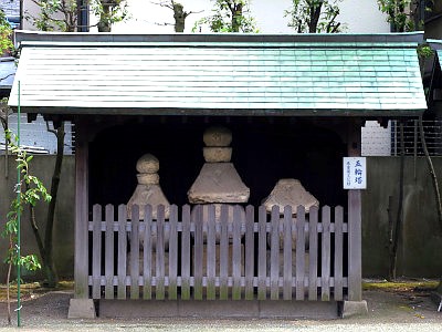 東漸寺