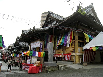成田山横浜別院