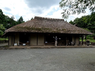 大和市郷土民家園