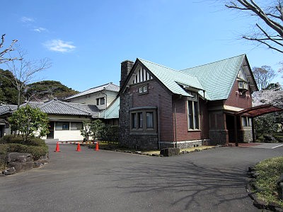 海上自衛隊 田戸台分庁舎