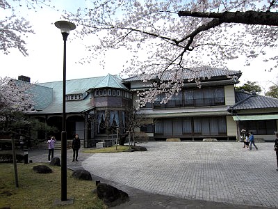 海上自衛隊 田戸台分庁舎