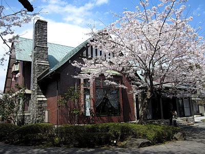 海上自衛隊 田戸台分庁舎