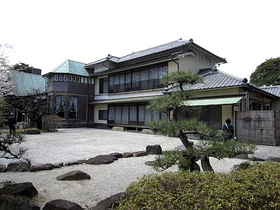 海上自衛隊 田戸台分庁舎