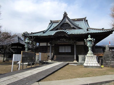龍本寺