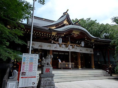 鈴鹿明神社