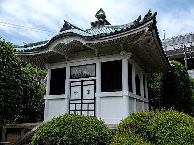 延命寺