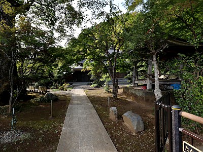 宝蓮寺