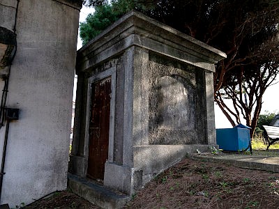 曽屋水道記念公園