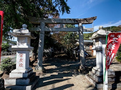 子易明神比比多神社