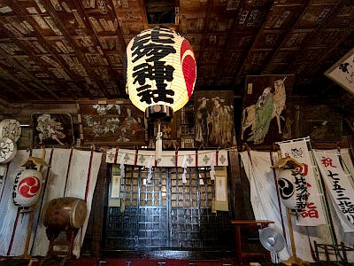 子易明神比比多神社