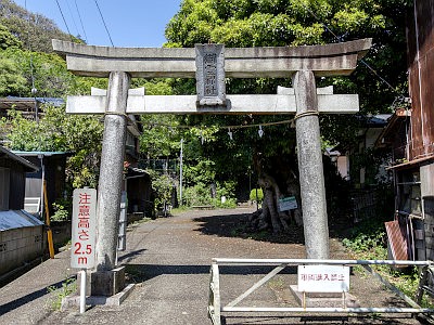 村岡御霊神社