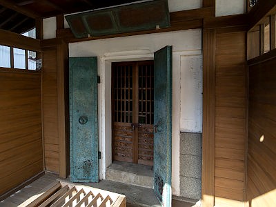 古新宿龍宮神社