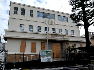 前・小田原公共職業安定所