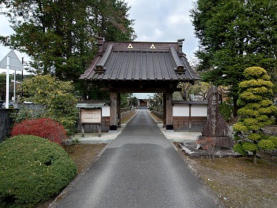 香林寺