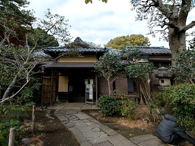 旧松本剛吉別邸