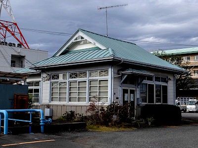 三ツ輪産業 小田原営業所