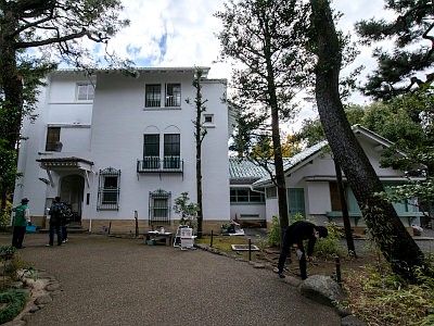 小田原文学館