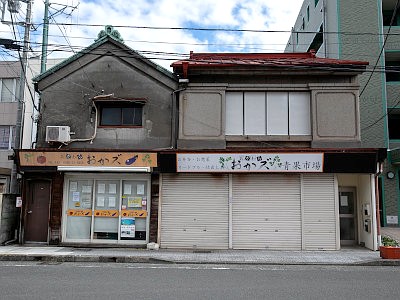 小田原の近代建築