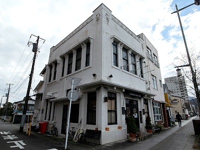 小田原の近代建築