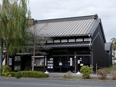 小田原の近代建築
