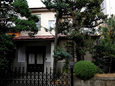 佐藤和夫法律事務所