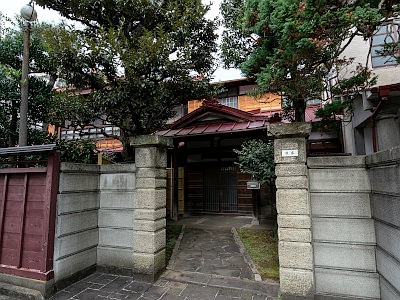 佐藤和夫法律事務所