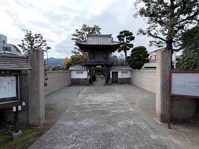 正恩寺