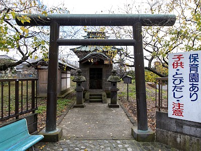春光院