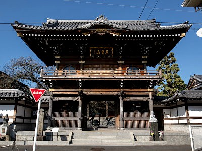 大林寺