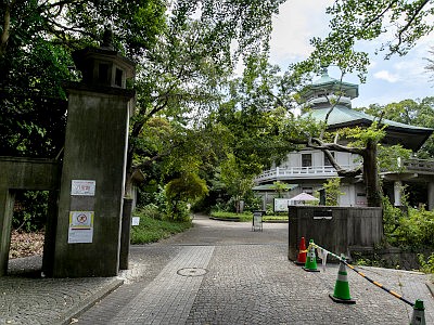 横浜市八聖殿郷土資料館