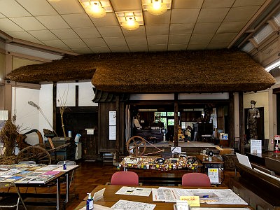 横浜市八聖殿郷土資料館