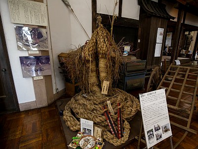 横浜市八聖殿郷土資料館