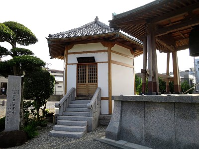 宝袋寺