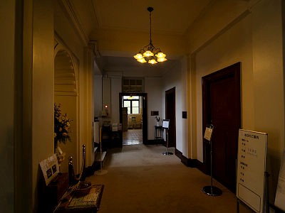 港の見える丘公園