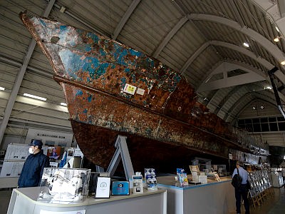 海上保安資料館 横浜館