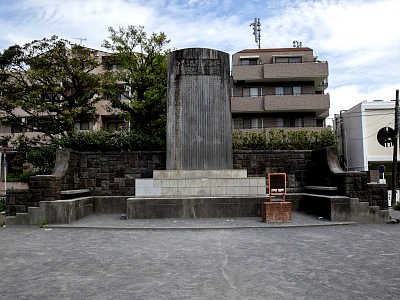 麒麟麦酒開源記念碑