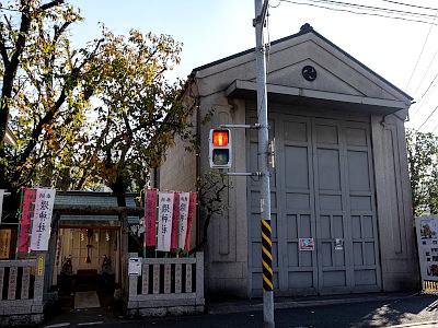 お三の宮日枝神社