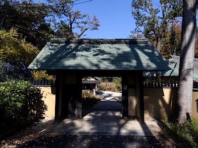 せせらぎ公園 古民家