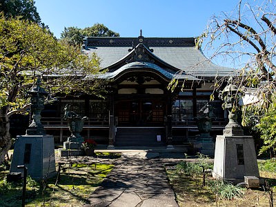 親縁寺